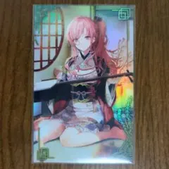 2025年最新】絆 英傑大戦の人気アイテム - メルカリ