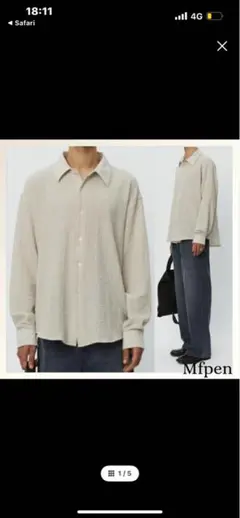 【元値57,200円】mfpen Executive シアサッカーチェックシャツ