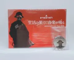 2025年最新】amazarashi 缶バッジの人気アイテム - メルカリ