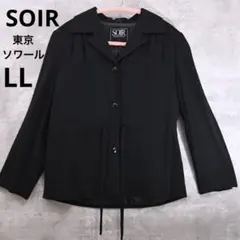 SOIR LL フォーマルジャケット 黒 喪服 礼服 アウター♪ 東京ソワール