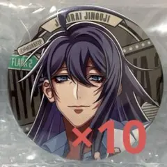 【.最さま専用】神宮寺寂雷 ew02 缶バッジ 40点 2025年最新】寂雷 痛バの人気アイテム - メルカリ