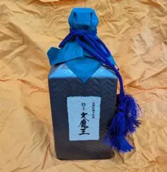 2026年最新】魔王 木箱の人気アイテム - メルカリ