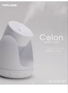 2025年最新】加湿器の人気アイテム - メルカリ