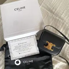 Item thumbnail for item a78d19e1-aa2b-4f8f-940b-81fec8df219b