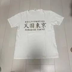 wackomaria GUILTY PARTIES 天国東京 Lsize - メルカリ