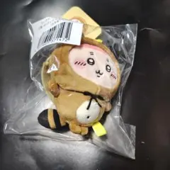 ちいかわ たぬきだもんくじ　C賞　古本屋