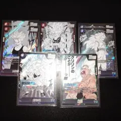 ドラゴンボールマンガブースター02　SRまとめ