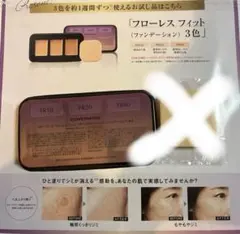 Item thumbnail for item aee3c705-ee8a-47dd-90e4-9e0a01d2b06e