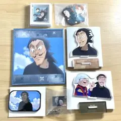 【忍たま乱太郎】【まとめ売り】山田伝蔵7点セット、アニメシーンアクリルスタンド他