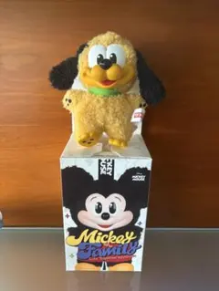 2025年最新】ディズニー プルートの人気アイテム - メルカリ