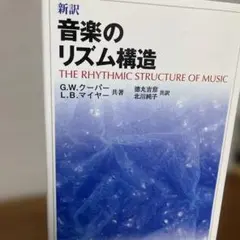 Item thumbnail for item 1f8c75cc-c80b-4b8c-884c-d236d0a6953f