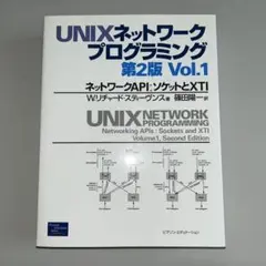 Item thumbnail for item b5e819ad-2739-4df8-8dcd-f8cc578f9fb7