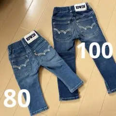 EDWIN キッズ デニムパンツ 2本セットのサムネイル