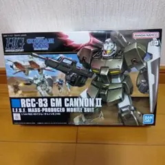 ガンプラ 3点】 ジムキャノンII ジムカスタム パワードジム - メルカリ