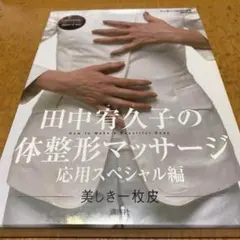 Item thumbnail for item 3e11079d-891e-4677-8053-67626f6dedd1