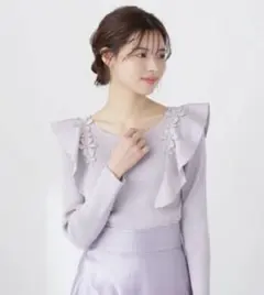 Item thumbnail for item ad8b2a8a-a440-44cf-81f7-5e2496dcf161