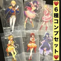 推しの子　一番くじ　D賞　アクリルスタンド　全6種　コンプリート