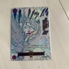 ワンピースカード 雷龍 パラレル エネル ジャムブウル