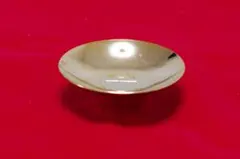 Item thumbnail for item 57718171-e78b-4943-84a4-7144460a23af