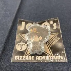 未開封 ジョジョの奇妙な冒険 ラメアクリルバッジ 空条承太郎 JOJO