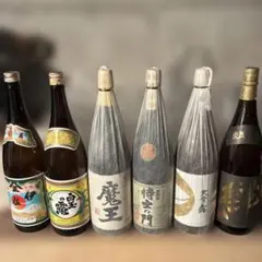 2026年最新】魔王 焼酎の人気アイテム - メルカリ