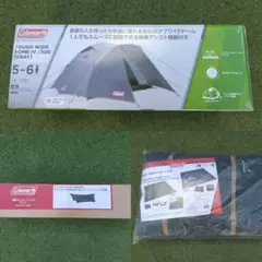 コールマン タフワイドドームⅣ 300 シートセット XPヘキサタープ MDX Amazon | コールマン(Coleman) テント タフワイドドームIV/300