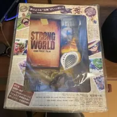 ONE PIECE FILM STRONG WORLD 特典