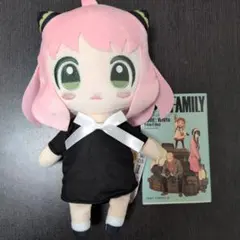 アーニャ ぬいぐるみ 本体 & スパイ×ファミリー小冊子セット