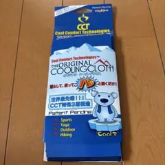 Item thumbnail for item cedafb17-37c0-4818-9a5d-8dc61c69762c