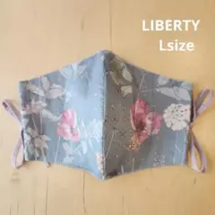 41【L size 】ハンドメイドマスク リバティ
