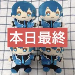 AMPTAK×COLORS ちぐさくん おすわりぬいぐるみ 4点 AMPTAK×COLORS ちぐさくん おすわりぬいぐるみ 4点 - メルカリ