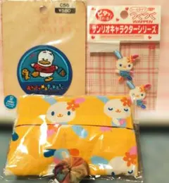 サンリオキャラクターグッズウサハナとアヒルのペックルセット