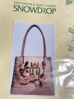 SNOWDROP パッチワークバッグ ハンドメイドトートバッグ　生地セット