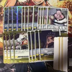 ワンピースカードゲーム 決戦の刻 SEC OP16-119 ティーチ+デッキ素材