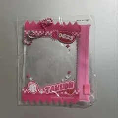 JO1 カプセルトイ 缶バッジホルダー 川西拓実