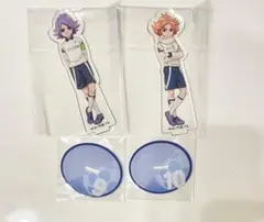 イナズマイレブン 吹雪士郎 吹雪アツヤ アクリルスタンド