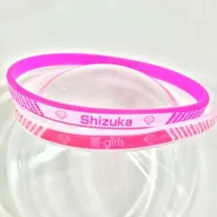 E-girls Shizuka  ゴムブレス