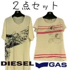 GAS＆DIESEL 半袖Tシャツ ホワイト ２枚セットのサムネイル