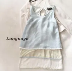 language ワンピース JJILLSTUART MISCH MASCH