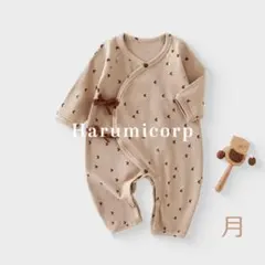 Harumicorp ロンパース 新生児 服 カバーオール ベビーロンパース