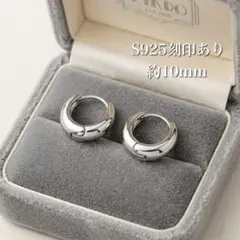 Item thumbnail for item 9834ec08-414c-48b2-bb7e-c49e9ef4c9ea