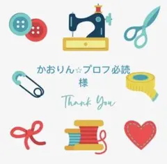 86 黒白のくま刺繍セット　挟みタグ＊2種15枚ずつ計30枚　ピスネーム