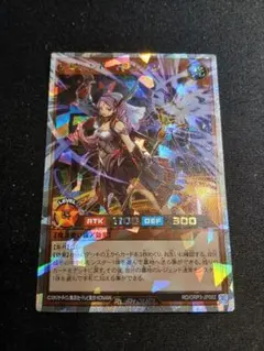 Item thumbnail for item 6eb57425-45b0-414a-a249-12611a32333d