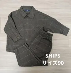 SHIPS ベビー～キッズ　長袖セットアップ　サイズ90
