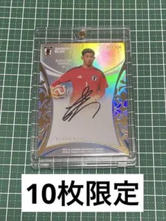 R*2様 epoch サッカー日本代表 SE 早川友基 直筆サイン カード