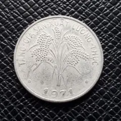 2026年最新】国：ベトナム 旧貨幣・金貨・銀貨・記念硬貨の人気