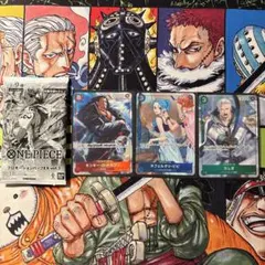 ワンピースカード プロモーションパックEX vol.3 ビビ たしぎ ドラゴン