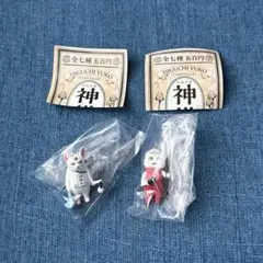 【新品未開封】ヒグチユウコ 神様 胃もたれさま 神無月さま ガチャ