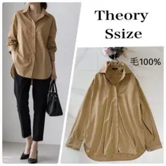theory ウール100 シャツ　長袖　トップス　キャメル