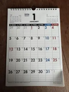 Item thumbnail for item 0b18c9a5-8069-46da-a403-cd821079772f